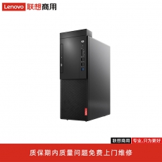 联想（Lenovo）启天M62G-D008/I5-9500/8G/1T/2G独显/刻录光驱/win10政府版/21.5寸/三年质保/商用台式计算机